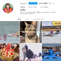 富名腰選手のInstagramアカウント