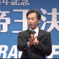 やまと学校校長を務めていた植木通彦さん