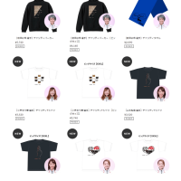 現在予約受付中のデザイン一覧