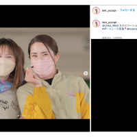 同期・前原哉（まえはら ちか）選手とのツーショット