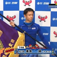 G1北陸艇王決戦で完全Vの毒島誠選手