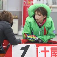 初のチルト3度使用で豪快まくりを見せた「土屋南」選手