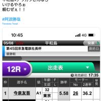 熱狂的なファンが多い