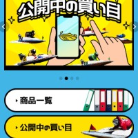 ページはちゃんとまとまっている