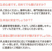 内容がひどく薄っぺらい