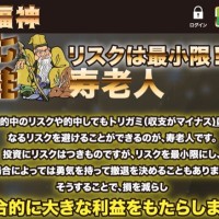 撤退の意味とは？