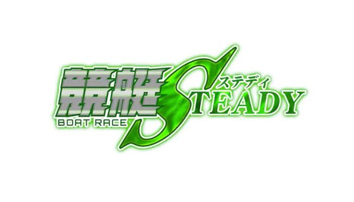 「競艇ステディ」を徹底検証。特商法表記に違反、悪質サイト認定