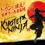 KYOTEI NINJA