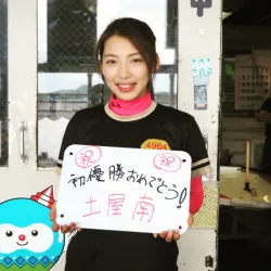 トーク系が多めの土屋選手の動画