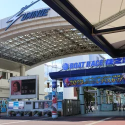 大阪府にはボートレース住之江も存在する