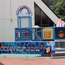 子供が遊べる場所はあれどボートレース以外のギャンブルはできない