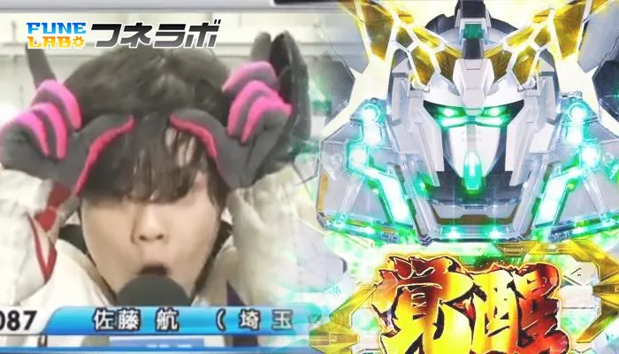 ボートレーサー・佐藤航選手はパチンコ・ガンダムのユニコーン演出で好感度アップ！止まらない勢いは強靭なメンタルが理由だった

