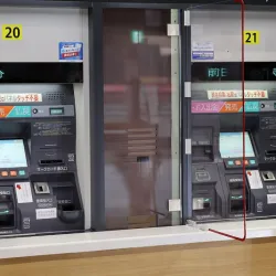 払戻金に限度額がある自動払戻機