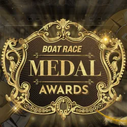 ボートレーサーを称えるボートレースメダルアワード