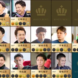 2023年時点でのGRANDE5の受賞状況