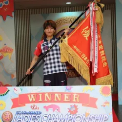 特別賞はPG1レディースチャンピオンで優勝した遠藤エミ選手が受賞