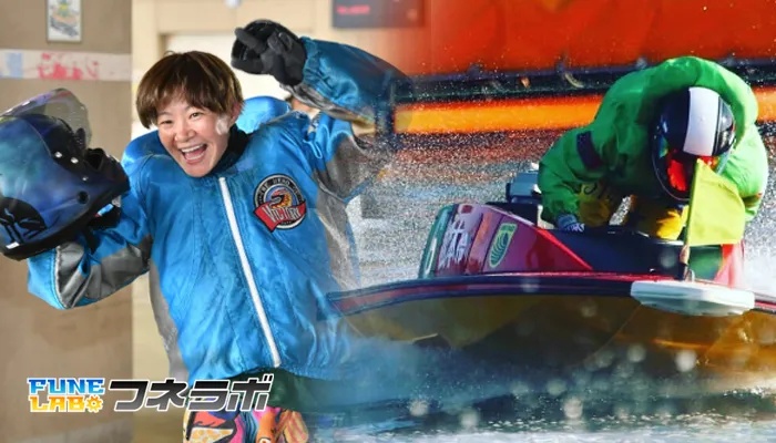 松本怜選手はSG覇者・遠藤エミ選手を撃破し万舟78,290円を達成した元消防士のボートレーサー
