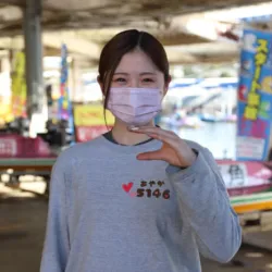 弟子は126期レーサーの野田彩加選手！