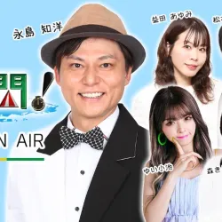 ボートの時間！番組ナビゲーターに抜擢