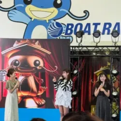 びわこでのトークイベント