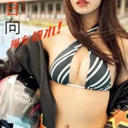 ボートレース多摩川でのグラビア撮影