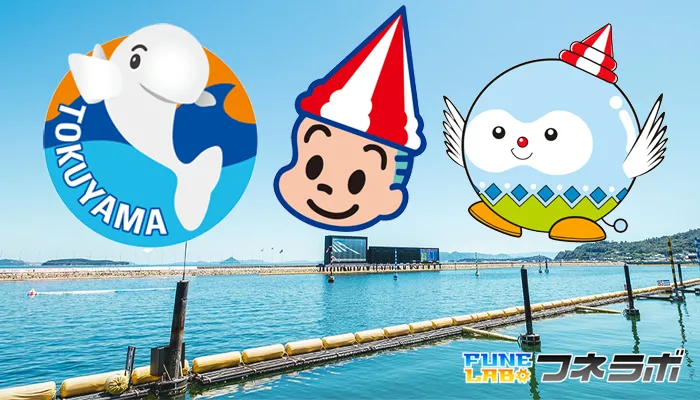 【競艇】鉄板レースって何？堅いレースでは稼げない！？稼ぐ方法や鉄板の条件を紹介！