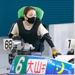かわいい女子ボートレーサー「大山千広」