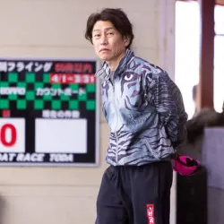 平和島SG優勝経験者・吉川元浩