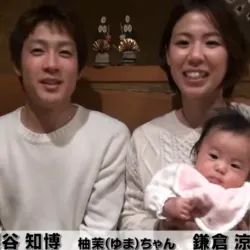 家族で動画にも出演している