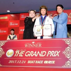 2017年には賞金王に輝く