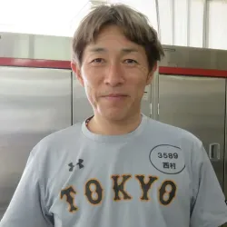 師匠はベテランの西村勝