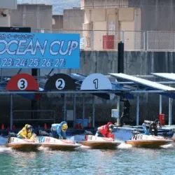 ボートレース徳山にて撮影したレースの様子