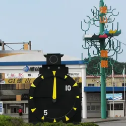 開催会場となるボートレース徳山