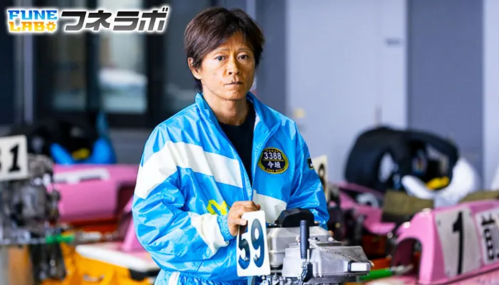 競艇選手「今垣光太郎」はどんな選手？SG優勝9回でトップクラスの生涯獲得賞金額を誇るトップレーサー！