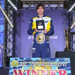 BBCトーナメントを制した末永和也