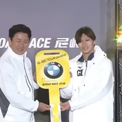 表彰式の末永和也