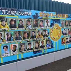 入口付近には出場選手紹介のボード