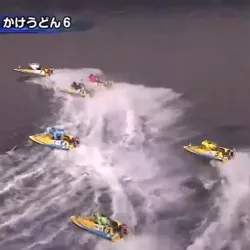 山口の先マイと空いたインを突く清水と中谷