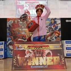 G1徳山クラウン争奪戦2025で優勝した関浩哉