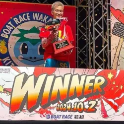 前回大会優勝の西山貴浩