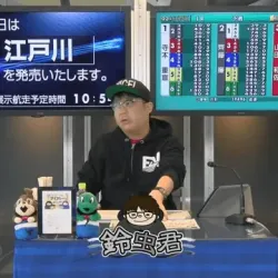 最近のLIVE配信に1人で出演する鈴虫君