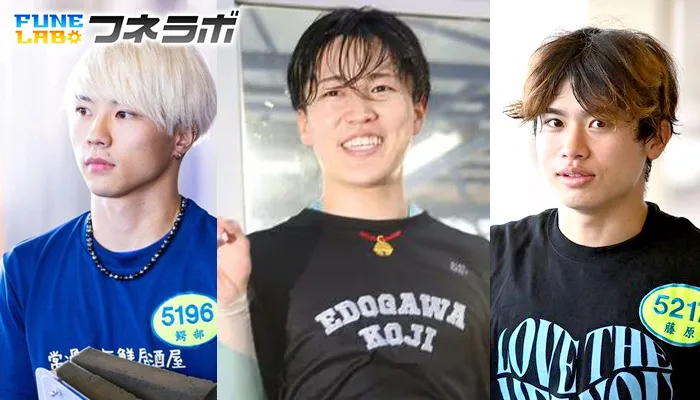 イケメンボートレーサーを各種ランキングで紹介！単にイケメンなだけでなく、それぞれに特徴がある！
