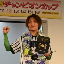 2026年4月ついにG1初優勝