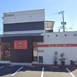 佐賀県唐津市にバーをオープン