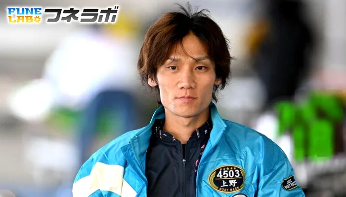 「無冠の帝王」からG1王者へ！上野真之介（うえの・しんのすけ）のこれまでの軌跡と悲願のG1初優勝までを徹底紹介！