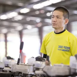 平田忠則は福岡支部のA1級ボートレーサー