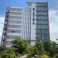 福岡の高校と大学で車について学ぶ