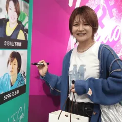 132期の女子ボートレーサー・田上凜