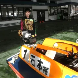整備中の石本裕武