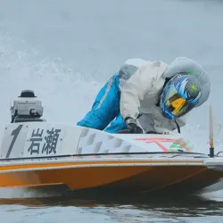 1コースの勝率が抜群な岩瀬裕亮
